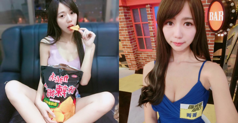 【万博娱乐】美乳正妹在家「雙腿開開」大吃洋芋片，養眼「白嫩美腿」網友存圖到手軟！
