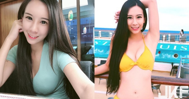 【万博娱乐】這陰影我給過！正妹主持人「佳蓉」緊身上衣「形狀明顯」，身材保養的超火辣！