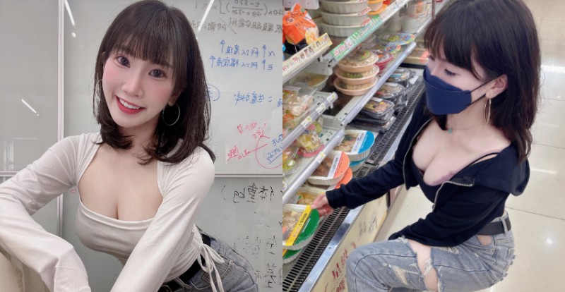 【万博娱乐】幫幫她！IT產業「巨乳正妹PM」每天煩惱怎麼照顧「長輩」