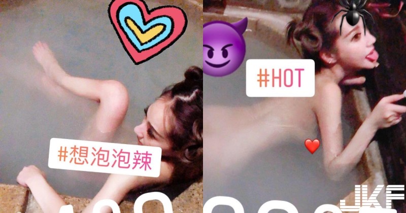【万博娱乐】身材太逆天！正妹泡溫泉公開「私密照」，超養眼畫面讓網友激動了！