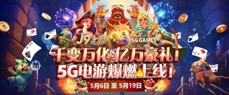 【万博体育】2026年防骗指南：如何识别钓鱼网站，保护你的账户安全
