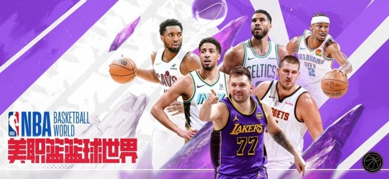 【万博体育】2026NBA数据分析指南：如何看懂“大数据走势图”？