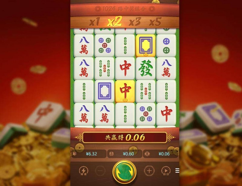 【万博体育】PG宣布《麻将胡了3》正式上线,引入“黄金雨”连消奖励机制