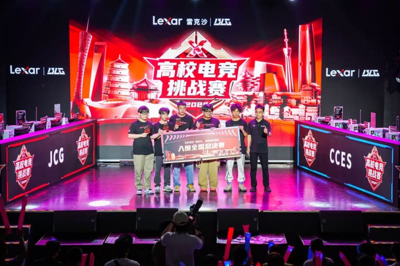 【万博体育】电竞比赛中的临场调整信号解析:从战术变化到心理博弈