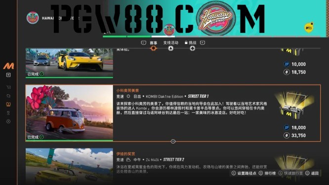【万博体育】PG电子平台用户投诉与反馈处理机制:多渠道、快速响应与持续改进