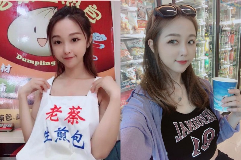 【万博娱乐】逢甲煎包妹曝近況！36歲臉蛋「超逆天童顏」說是大學生我也信　一家4姊妹顏值都超高