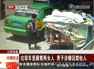 【万博娱乐】這世上真的有女人心甘情願做奴隸呀…