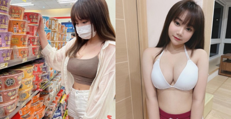 【万博娱乐】口罩妹妹超商「爆乳買宵夜」　泡麵一次加兩顆蛋會不會太奢侈？