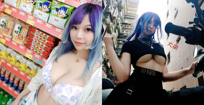 【万博娱乐】又大又萌的妹子！巨乳正妹超商露出　穿起衣服總是空間不足！