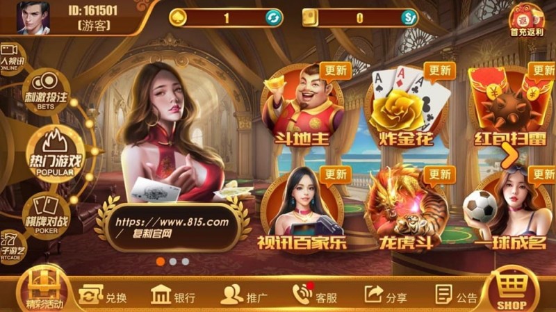 【万博体育】新手入门指南:五种简单友好的线上娱乐玩法