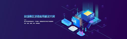 【万博体育】PG电子与区块链技术融合:透明、安全与用户资产赋权