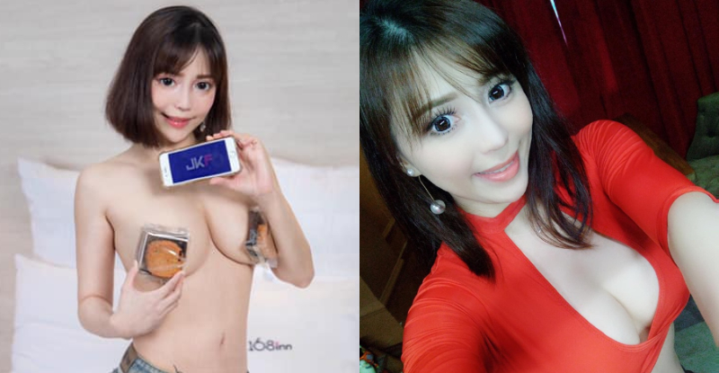 【万博娱乐】直播巨乳直接塞滿畫面！「金莉娜」爆乳內衣快炸裂　傳送門裡更刺激！