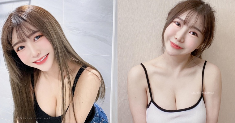【万博娱乐】甜美笑容迷倒網友！正妹芳療師「艾薇兒」細肩背心大秀美胸、鎖骨線條