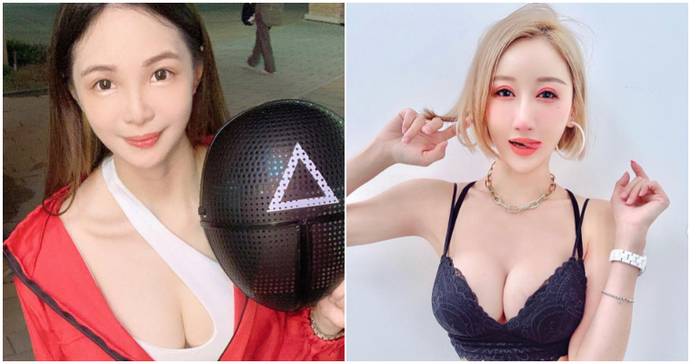 【万博娱乐】《魷魚遊戲》管理者最高！人氣正妹「妮妮、雪兒、糖糖」萬聖趴變裝　接受她的管理嗎？