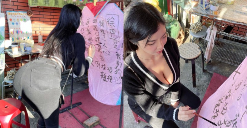 【万博娱乐】長腿姐姐「羅莉Rolly」噘臀寫天燈　想實現願望當然要先表誠意！