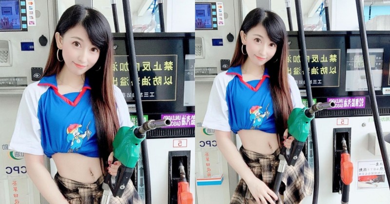 【万博娱乐】加油站發現「超可愛加油員」甜美外型讓人戀愛！下班後釋放「飽滿事業線」視角好犯規