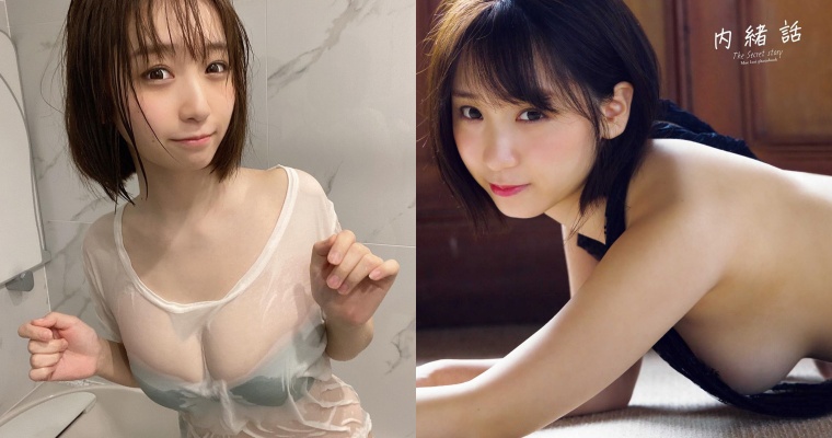 【万博娱乐】正妹 Coser「伊織萌」最新寫真曝光！「豐滿乳量」遮不住
