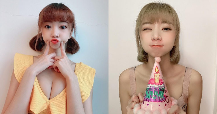 【万博娱乐】短髮甜心「優寶」開心慶生！合體 JKF 女郎開直播  大方和粉絲聊天好親民