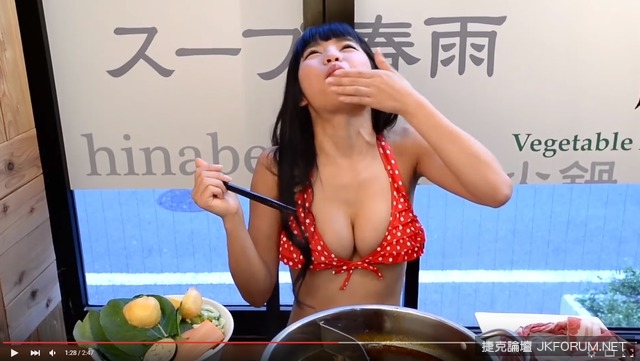 【万博娱乐】E奶女優挑戰激辛麻辣鍋　汗竟然這樣流