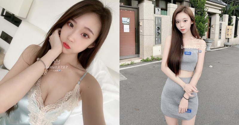 【万博娱乐】纖腰正妹「萱萱兒」平口裝有夠辣，雪白美肌好誘人呀！