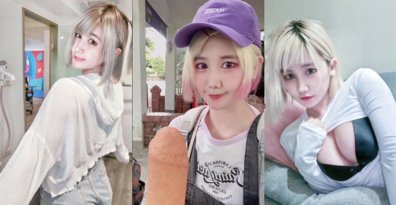 【万博娱乐】卡哇伊Coser「四月桐」男友視角玩超大，「無碼吹吹」網教育：「要用舔的！」