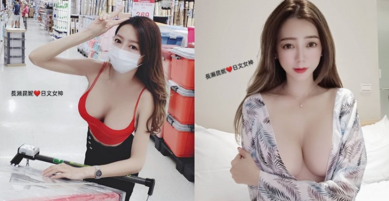 【万博娱乐】年節採購遇「胸猛年獸」！全台最性感日文老師長瀬昆妮爆乳逛賣場