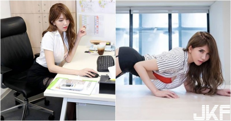 【万博娱乐】公司女同事「Maggie瑪姬」好誇張，上班太熱偷偷通風，還趁老闆不在爬到會議桌上