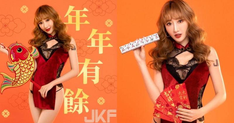 【万博娱乐】牛年行大運！「Minnie妮妮」爆乳開衩旗袍辣翻春節，性感美腿狂賀新年！