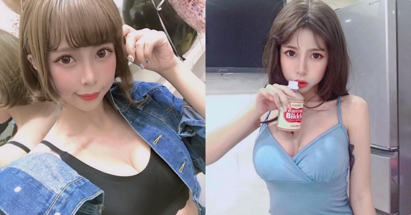 【万博娱乐】甜到蛀牙！正妹Chubby糖「喝飲料跑出深溝」，低胸畫面太誘惑了！