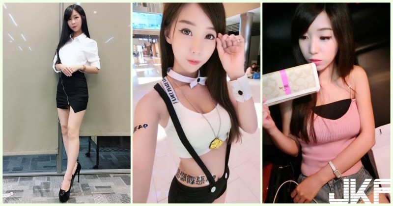 【万博娱乐】戀愛了！「台灣美乳正妹」低胸視角好害羞！滿滿的「甜美氣質」讓人受不了…