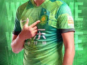 【万博足球】张源:儿时就梦想加盟国安这样的老牌俱乐部 仍想为深足做点什么