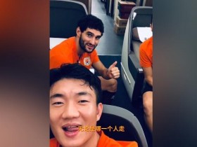 【万博足球】戴琳:有点舍不得费莱尼的离队 与他做队友时学到了很多