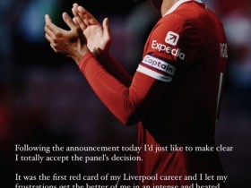 【万博足球】范迪克:完全接受英足总的处罚,赛后我已第一时间向裁判道歉