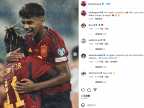 【万博足球】前途无量!亚马尔社媒晒照:梦想成真,很高兴在首秀中破门