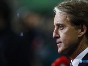 【万博足球】执教首秀失利,沙特政府下令禁止曼奇尼赛后接受采访?