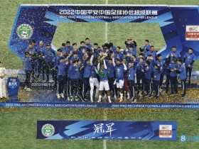 【万博足球】路在何方?武汉三镇投资人今日起停止向俱乐部注入资金