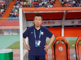 【万博足球】鲁媒:山东泰山9月6日恢复训练,面临三线作战19天出战6场比赛