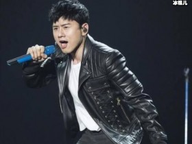 【万博娱乐】张杰演唱会远程连线江疏影,娜姐被遗忘?
