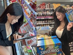 【万博娱乐】逛超市驚見「低胸巨乳正妹」購物中!「雪白雙球」都快彈出來啦
