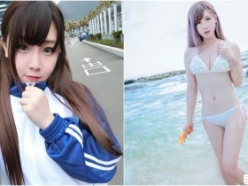 【万博娱乐】清純可愛「運動服學生妹」!海邊比基尼大解放!制服下的身材不得了啊!