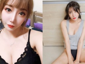 【万博娱乐】看到她的照片就醉了!E 乳尤物「簡優優」尺度不簡單「雙手捧胸」超誘人
