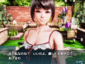 【万博娱乐】18禁遊戲推《VR偷窺體驗》只能用看的反而是折磨