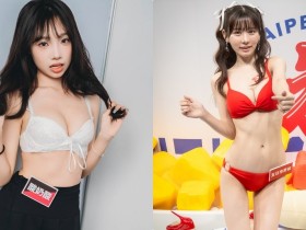 【万博娱乐】TRE特派員專場!「多位性感女神」近距離視角超養眼!