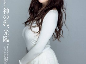 【万博娱乐】女优薪资知多少?仍有三大谜未解!