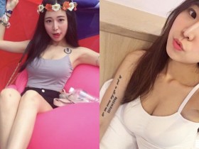 【万博娱乐】想撲倒!「纖細大奶正妹」胸前渾圓好誘人,瘦歸瘦長輩還是好兇呀!