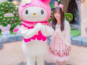 【万博娱乐】童颜巨乳「羽咲美晴」正式引退,以后迪斯尼乐园见!