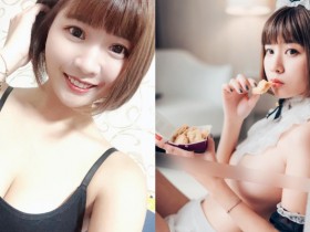 【万博娱乐】這反差讓人愛了!短髮妹「果果寶寶」臉蛋超甜萌  竟是「大尺度寫真」麻豆
