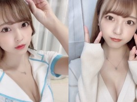 【万博娱乐】可愛櫻花妹「自拍穿上深V款式」,「超萌表情」讓人招架不住!