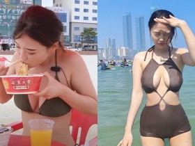 【万博娱乐】喜歡台灣的韓國女生Judy海灘換「爆乳比基尼」猛嗑滿漢大餐