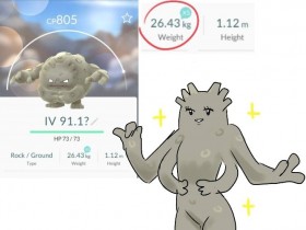 【万博娱乐】繪師筆下《寶可夢真實的身高體重》,每隻看起來都超衝擊的ww
